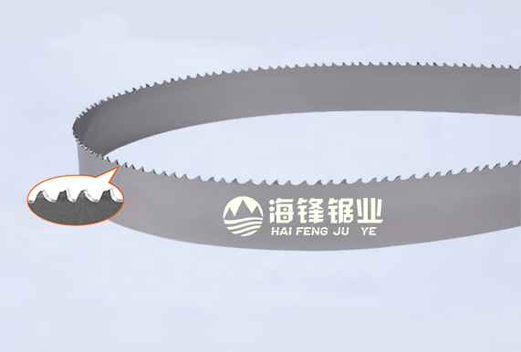 广元PROCUT-AA抗拉齿型
